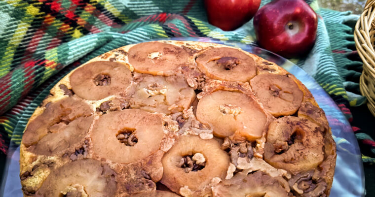 ΑΝΑΠΟΔΗ ΜΗΛΟΠΙΤΑ: ΤΟΤΕ, ΤΩΡΑ ΚΑΙ ΓΙΑ ΠΑΝΤΑ